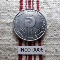 Ukrajna 5 Kopejka 1992 EF