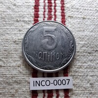 Ukrajna 5 Kopejka 2013 VF