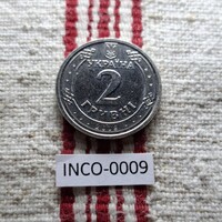 Ukrajna 2 Hrivnya 2018 EF