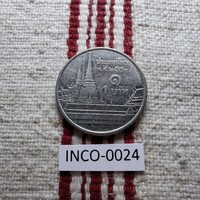 Thaiföld 1 Baht (2552 - 2009) VF