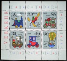 NDK2566-71 / NDK 1980 Régi Játékok kisív postatiszta