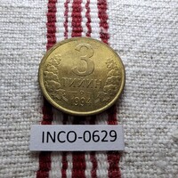 Üzbegisztán 3 Tiyin 1994 EF