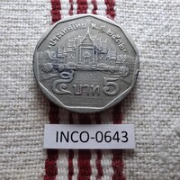 Thaiföld 5 Baht (2532 - 1989) VF