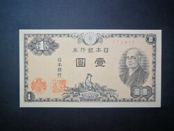 Japán 1 Yen 1946 UNC-