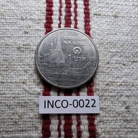 Thaiföld 1 Baht (2555 - 2012) VF