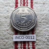 Ukrajna 5 Hrivnya 2019 EF
