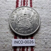 Thaiföld 1 Baht (2505 - 1962) VF