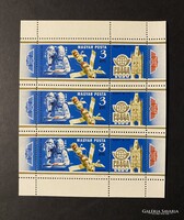 1978. Prága kisív ** postatiszta