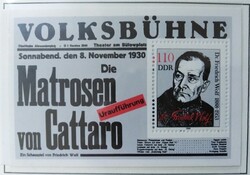 NDb96 / NDK 1988 Friedrich Wolf blokk postatiszta