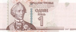 1    Rubel    2007  Dnyeszteren-túli  Köztársaság
