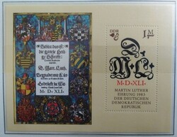 NDb73 / NDK 1983 Luther Márton blokk postatiszta