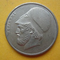 Görög 20 drachma 1986 (F14)