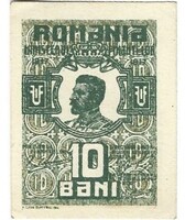 10 bani 1917 Románia Ritka aUNC-UNC