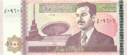 Irak 10000 dinár 2002 UNC
