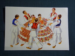 Képeslap,Jugoszlávia,Horvát néptánc,népviselet,népművészet,Vladimir Kirin grafika,1970-