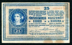 Tanácsköztársaság 1918-19 25 Korona