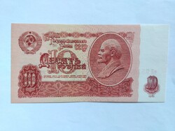 AUnc 10 Rubel 1961! ( 2 )