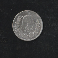 1 Korona 1898 forgalmi érme