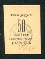 Szerencsi Cukorgyár 50 fillér szükségpénz