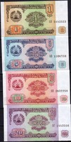 Tadzsikisztán 1-5-10-20 rubel 1994 UNC