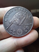 Valamilyen Orosz érme