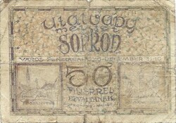 50 fillér 1919 utalvány jegy Sopron Szükségpénz 1.