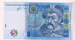 Ukrajna 5 hrivnya 2013 UNC