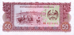 Laosz 50 kip 1988 UNC
