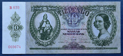 10 Pengő 1936, VF.