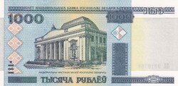 1000   Rubel    2000   Fehéroroszország