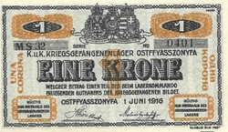 1 korona 1916 K.u.K. Ostffyasszonyfa Hadifogoly-tábor UNC 1.