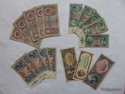 18 darab pengő bankjegy LOT ! Tartásfok F - VF