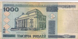 1000   Rubel    2000    Fehéroroszország
