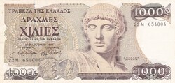 1000   Drachma     1987    Görögország