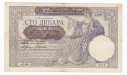 Száz Dinár - Jugoszláv bankjegy 1941