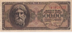 500.000   Drachma     1944    Görögország