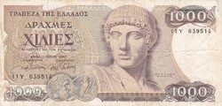 1000   Drachma     1987    Görögország