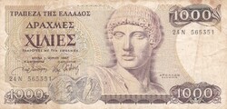 1000   Drachma     1987    Görögország