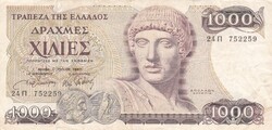 1000   Drachma     1987    Görögország