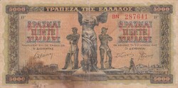 5000   Drachma     1942    Görögország