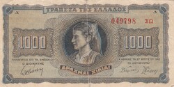 1000   Drachma     1942    Görögország