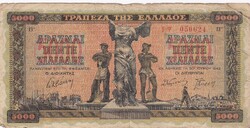 5000   Drachma     1942    Görögország