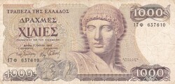 1000   Drachma     1987    Görögország