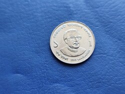 BANGLADESH 1 TAKA / ONE TAKA 2010 BANGABANDHU! LÓTUSZVIRÁG UNC!