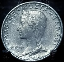Magyarország 5 fillér, 1951 A07A1