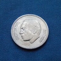 MAROKKÓ  1 Dirham  1974