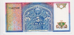 Üzbegisztán 5 som  1994 UNC