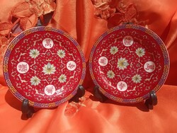 Famille  Rose,  kínai porcelán kistányér,  2 darab, pótlásra