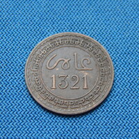 MAROKKÓ 2 Mazunas 1903 (1321) Y# 15.4 Ritka
