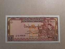 Szíria - 1 Font 1982 UNC